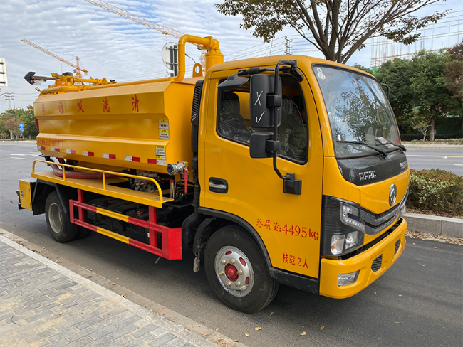 吕梁清洗吸污车